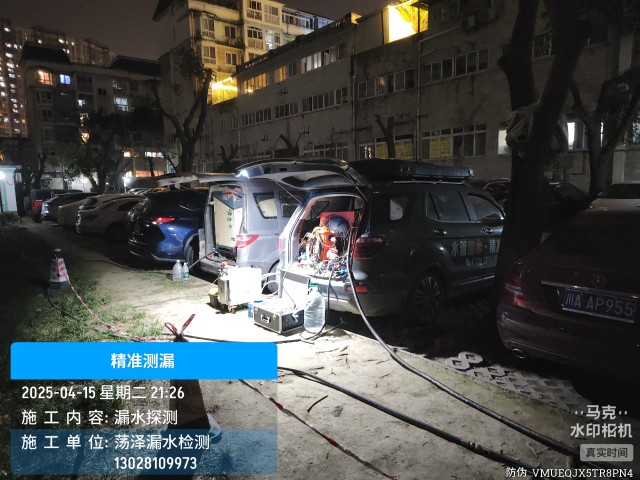 咸宁市消防水管漏水检测维修公司电话